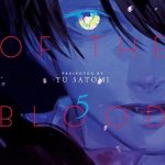 Noah Of The Blood Sea Nº05