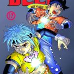Beet: The Vandel Buster Nº 17