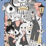 Planeta Manga: Mientras Yubooh Duerme Nº 01