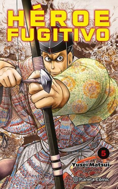 Héroe Fugitivo Nº05