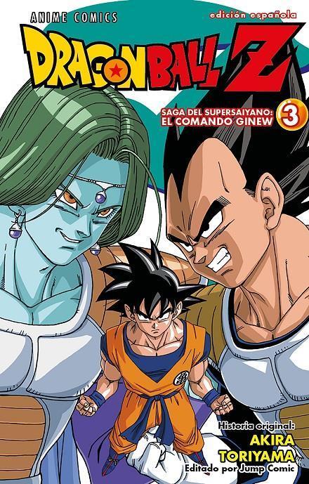 Dragon Ball Z Anime Comics Saga del Comando Ginew Nº03 de 6