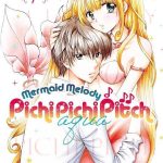 Mermaid Melody Pichi Pichi Pitch Aqua Nº01