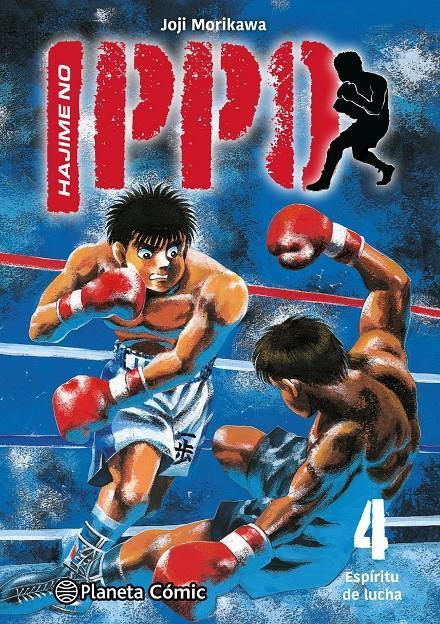 Hajime no Ippo Nº04