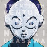 20th Century Boys Kanzenban Nº05