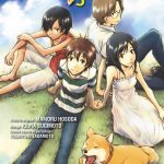 Summer Wars Nº3
