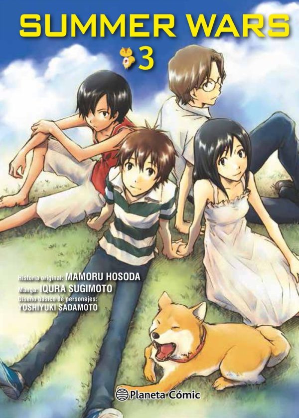 Summer Wars Nº3