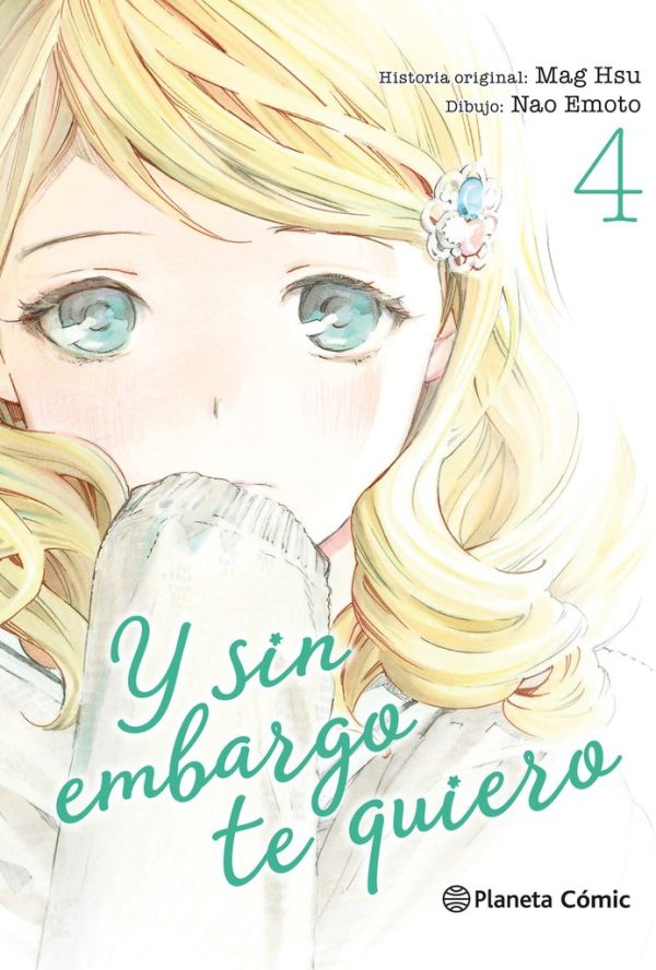 Y Sin Embargo, Te Quiero Nº04