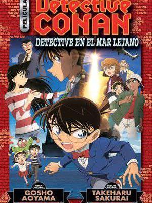Detective Conan Anime Comic Nº03