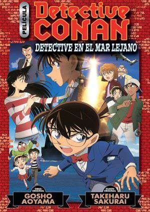 Detective Conan Anime Comic Nº03
