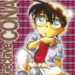 Detective Conan Kanzenban Nº24
