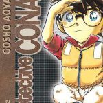Detective Conan Kanzenban Nº32