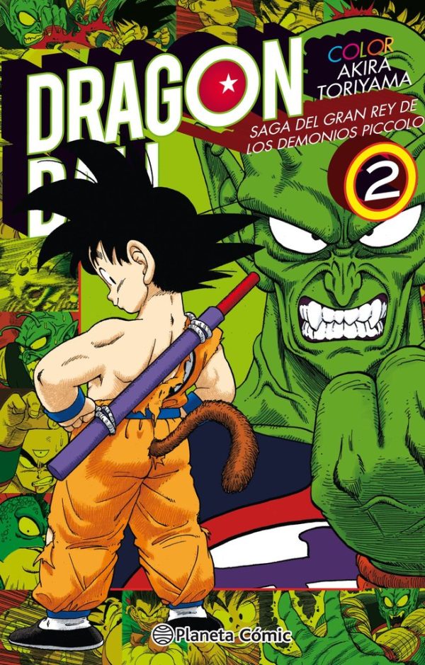 Dragon Ball Color Piccolo Nº2