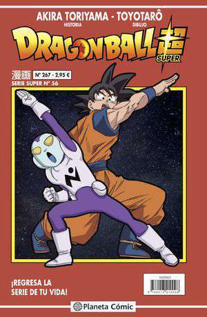 Dragon Ball Serie Roja Nº267