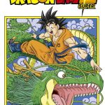 Dragon Ball Super Nº01