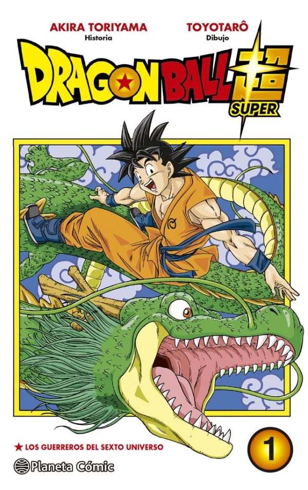 Dragon Ball Super Nº01
