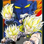 Dragon Ball Z Batalla al Limite