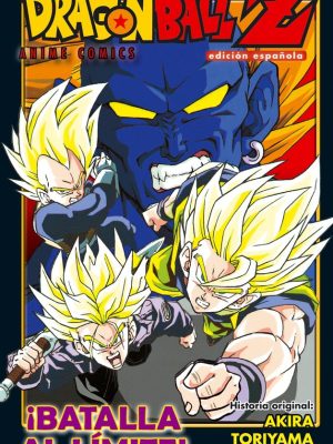 Dragon Ball Z Batalla al Limite