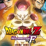 Dragon Ball Z La Resurreccion de Freezer