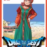 Dragon Quest VII Nº02