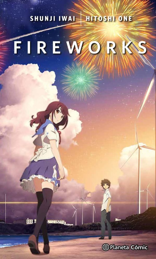 Fireworks (Novela)