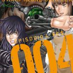Ghost in the Shell Stand Alone Complex Nº04