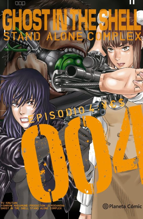 Ghost in the Shell Stand Alone Complex Nº04