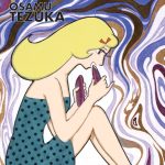 Jiletta o el Caos Frenetico