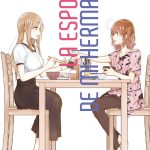 La Esposa de mi Hermano Nº02