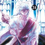 Magi El laberinto de la magia Nº24