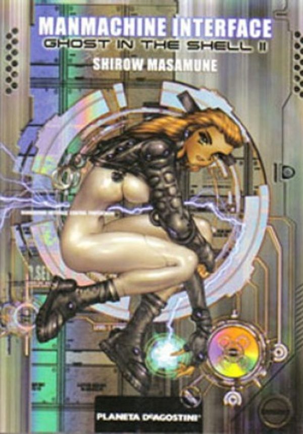 Manmachine Interface: Ghost in the Shell II
