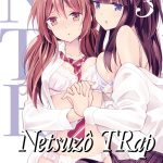 NTR Netsuzou Trap Nº03