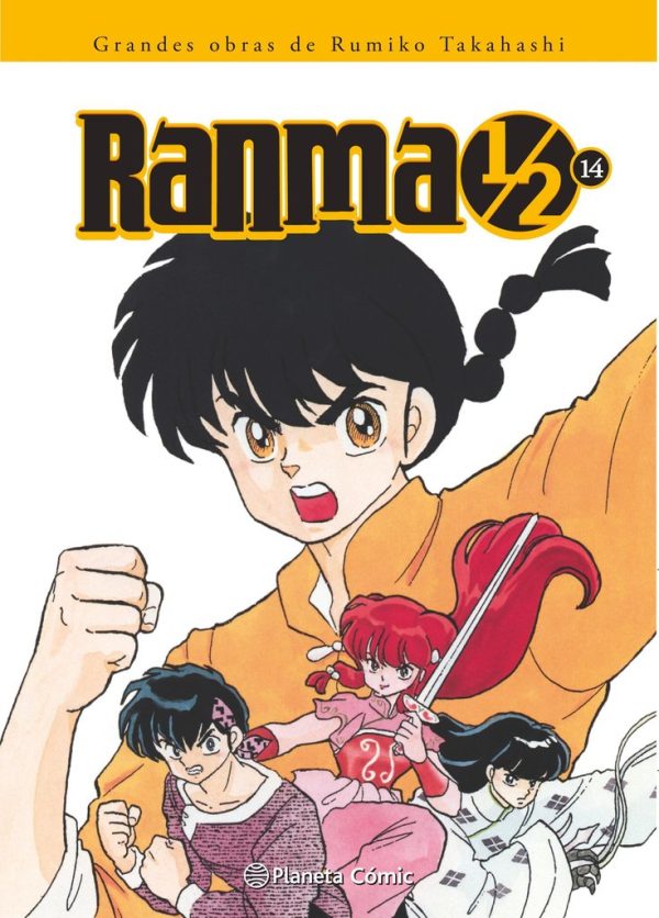 Ranma 1/2 Nº14