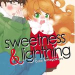 Sweetness and Lightning Nº04