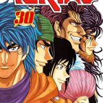 Toriko Nº30