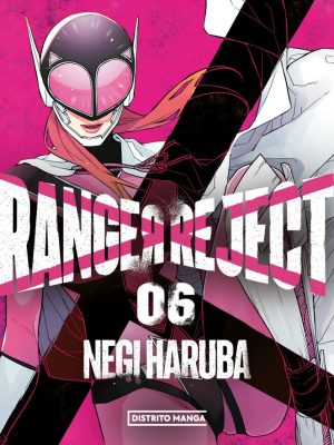 Ranger Reject Nº06