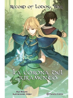 Record of Lodoss War: La Corona del Juramento (Novela)