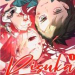 Risuka, La Nueva y Autentica Chica Magica Nº01