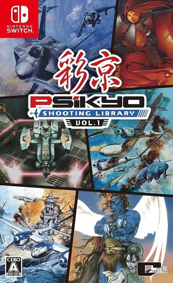 Psikyo Shooting Library Vol. 1 SWITCH (Importación)