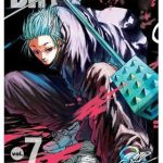 Sakamoto Days Nº07