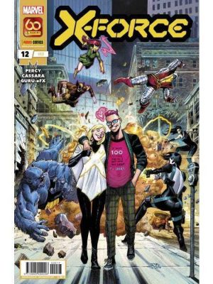 X-Force Nº17
