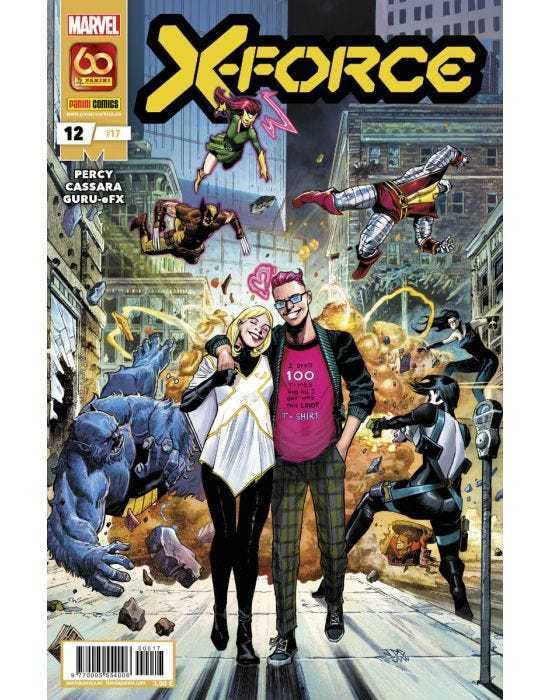 X-Force Nº17