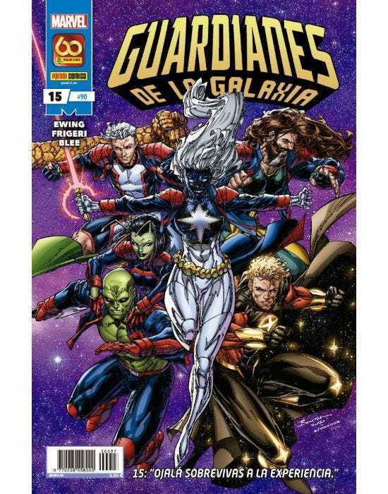 Guardianes de la Galaxia Nº15 Ojala Sobrevivas a la Experiencia