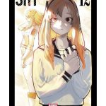 Shy Nº 12