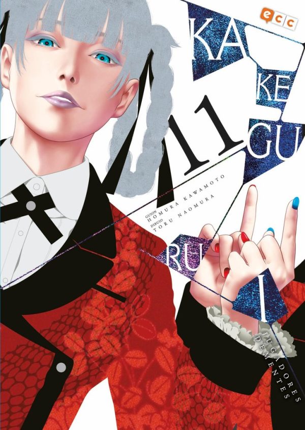 Kakegurui Nº11