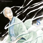 El Leon de Marzo Nº08