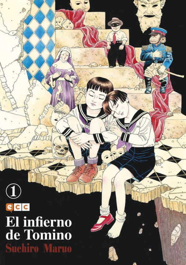 El Infierno de Tomino Nº01