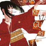 Kakegurui: Jugadores Dementes Nº17