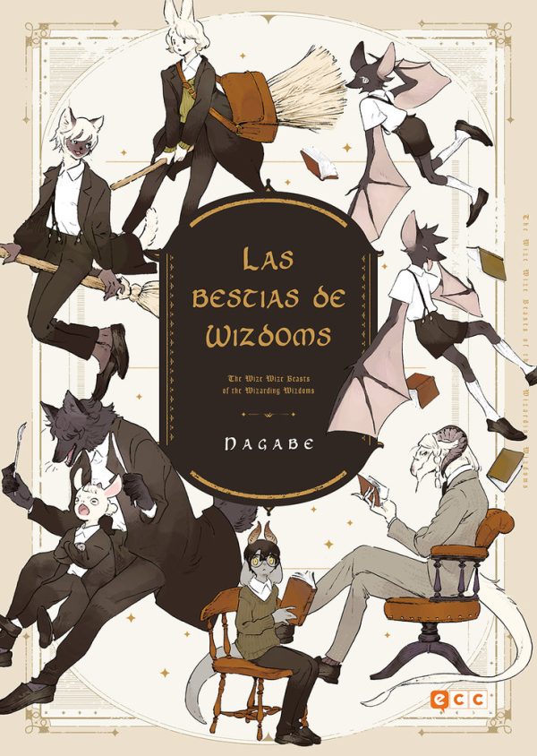 Las Bestias de Wizdoms