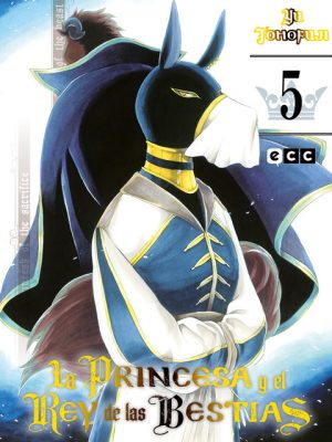 La Princesa y el Rey de las Bestias Nº05 de 15
