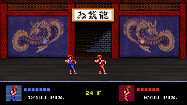 Double Dragon IV SWITCH